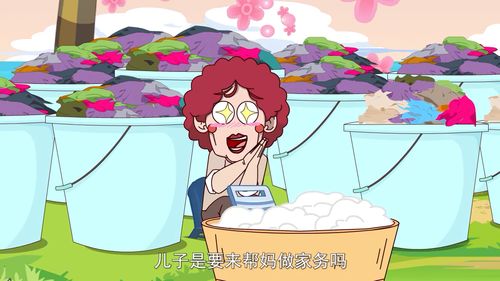 開心錘錘 學(xué)霸玩耍的威力超乎想象