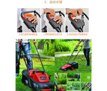 園林好幫手 草坪修剪機(jī)選購指南與產(chǎn)品庫導(dǎo)覽